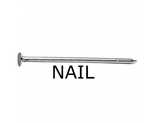 Цвях 120 мм NAIL