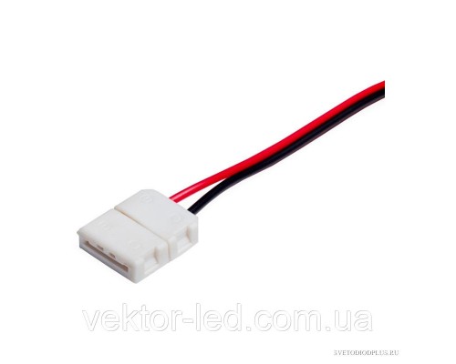 З'єднувач для світлодіодної стрічки ЛЕД 8мм.