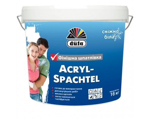 Шпаклювальна гладь DUFA Acryl Spachtel 16 кг відро