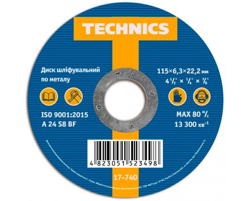 Круг шліфувальний (зачистний) 115*6,3*22 Технікс 17-740