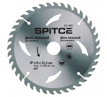 Пильний диск 250/32 60Т*32/30 з адаптером SPITCE / 22-958