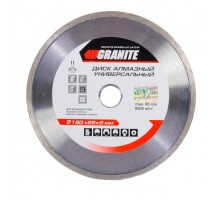 Диск алмазний UNIVERSAL GRANITE 180мм 9-05-180