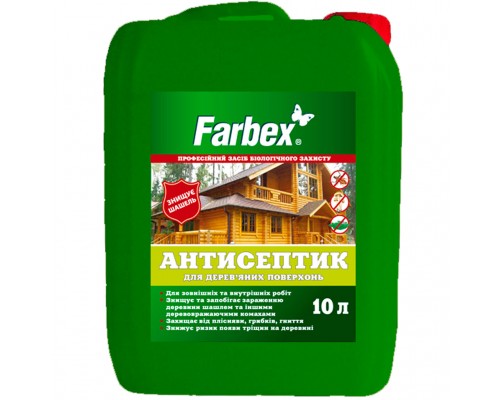 Антисептик по дереву Farbex 10л