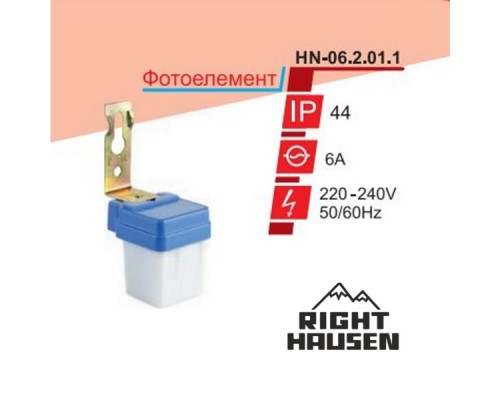 Датчик освітлення RIGHT HAUSEN 6A HN-062011 Датчик освітлення RIGHT HAUSEN 6A HN-062011