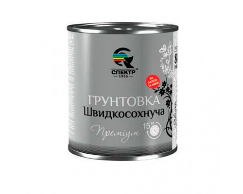 Грунтовка швидкосохнуча 3,0кг СПЕКТР залізо та цинк червоно-коричневий