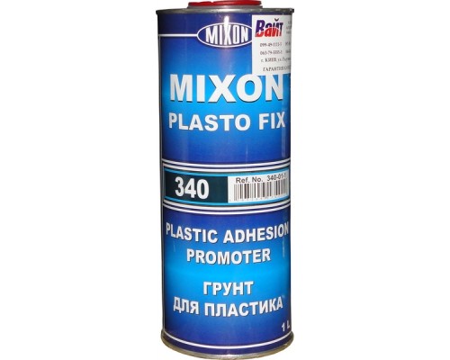 Грунтовка для пластика MIXON 340 1л
