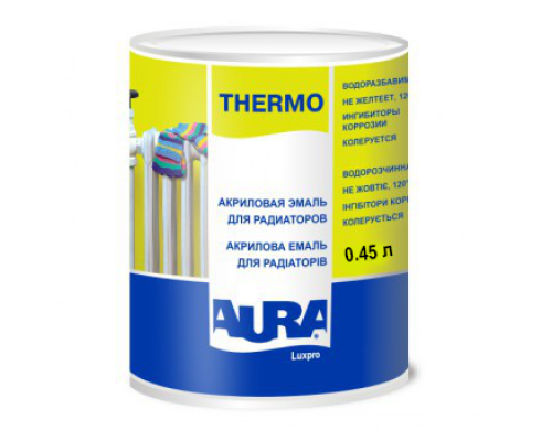 Емаль акрилова для радіаторів 0,75л AURA Luxpro Thermo