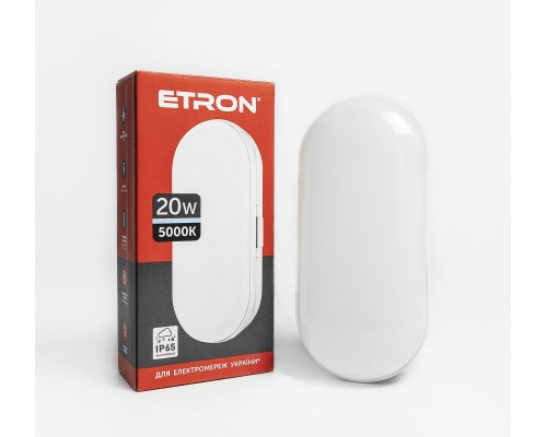 Світильник LED ETRON Communal 20W накладний овальний 5000K IP65 1-ECP-507-E