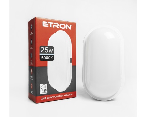 Світильник LED ETRON Communal 25W накладний овальний 5000K IP65 1-ECP-509-E