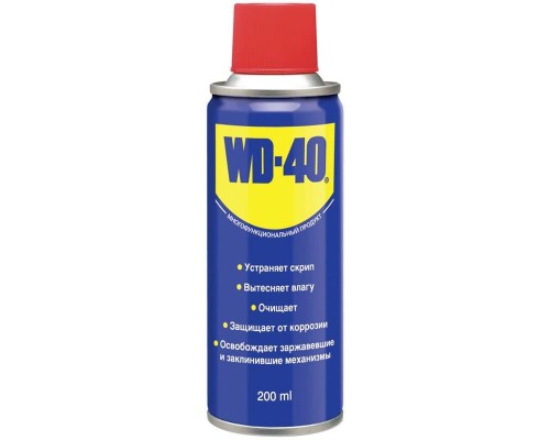 Спрей (мастило) WD-40 200мл оригінал 4898