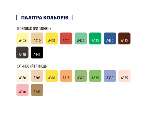 Супермал SNIEZKA 0,4л акрилова біла 9003 А400