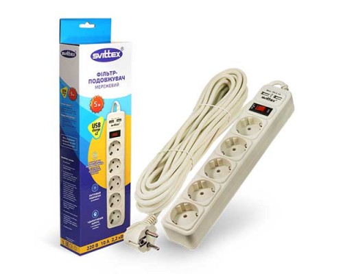 Фільтр мережевий SV-025 ( 5 м) 2*USB 5V 2.1A