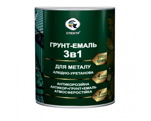 Емаль-грунт 3в1 0,8кг СПЕКТР Люкс срібляста Емаль-грунт 3в1 0,8кг СПЕКТР Люкс срібляста