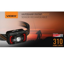 Ліхтар на голову VIDEX VLF-H025C 310Lm 5000К