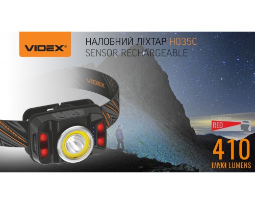 Ліхтар на голову VIDEX VLF-H035C 410Lm 5000К