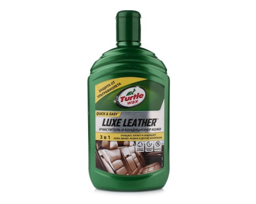 Очисник та кондиціонер шкіри TurtleWax 0,5л 53012 7715