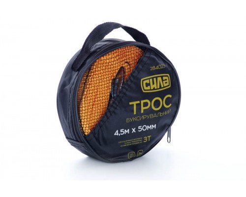 Освіжувач повітря HELPIX ароматиз.салону ПАРФЮМ Н.BOSS 60мл