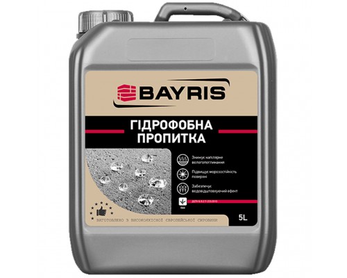 Утеплювач для труб 42*9мм ТЕПЛОИЗОЛ сірий Утеплювач для труб 42*9мм ТЕПЛОИЗОЛ сірий