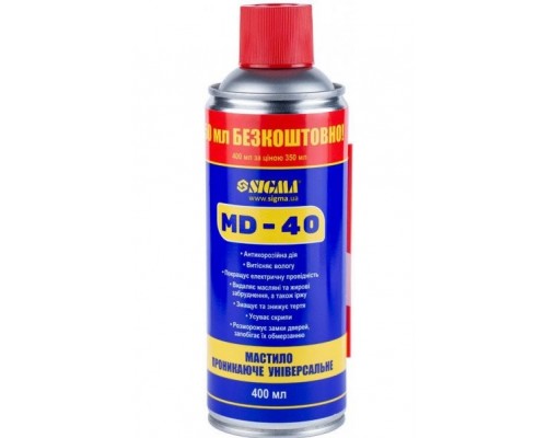 Спрей (мастило) WD-40 200мл оригінал 4898