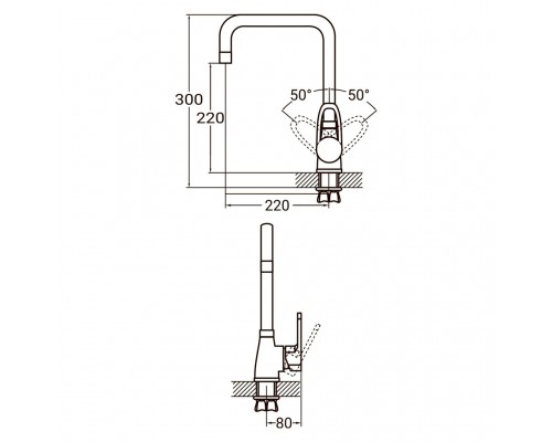 Змішувач для кухні Globus Lux LASER SBT1-2033