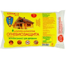 ВогнеБіоЗахист для деревини БС-13 Анти Жук 2,5кг порошковий 1:10