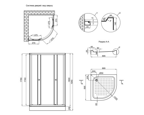 Душова кабіна Lidz LATWA SC90*90 низький, скло Frost 4 мм 33744 Душова кабіна Lidz LATWA SC90*90 низький, скло Frost 4 мм 33744