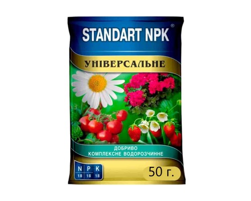 Кореневе підживлення універсальне Standart NPK 50г