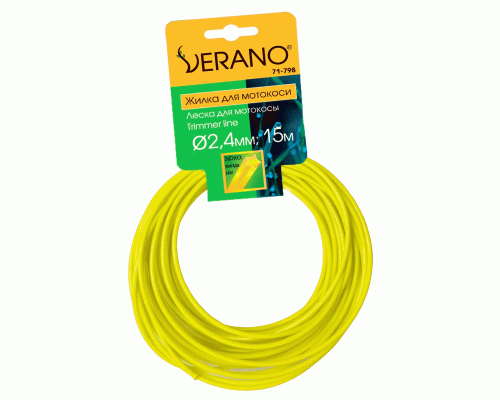Леска для мотокоси, зірочка  15м, 2,4мм  71-798/01-15024