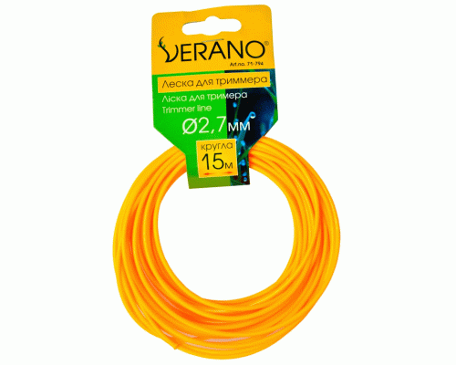 Леска для тримера  1,6мм./15м, кругла Verano 71-791