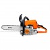 Бензопила ланцюгова STIHL MS230 35см 11232000754