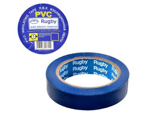 Стрічка ізоляційна RUGBY 30м синя PVC
