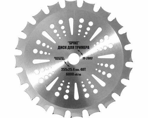 Ніж для тримера з напайками 255*25,4*40Т SPIKE 19-2003