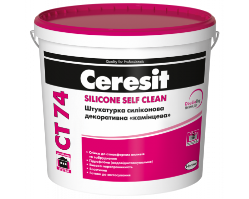 Штукатурка декоротивна ШУБА 1,5мм База СТ74 CERESIT силіконова камінцева 25 кг/відро