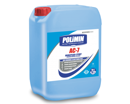 Грунтовка глибокопроникна POLIMIN AC-7  5л 44006