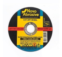 Круг абразивний відрізний NOVOABRASIVE 125*1,2*22,23 WM12512