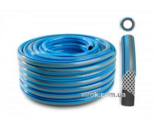 Шланг поливальний 3/4 SUPREME 25м 1,0 МПа  3,0мм  голубой/зелений  79V327