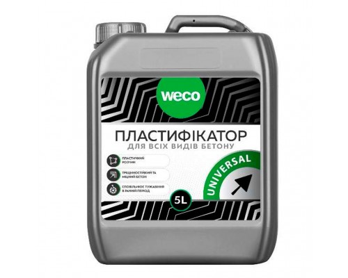 Пластифікатор WECO 10л