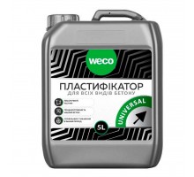 Пластифікатор WECO 5л