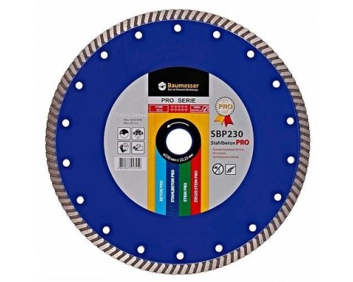 Диск алмазний ТМ Баумессер 230*2.6*22.23 турбо Beton Pro  90215008017-2812