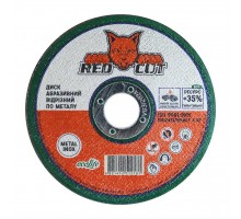 Круг абразивний відрізний RED CUT 125 * 1,0 * 22,23 14-12510