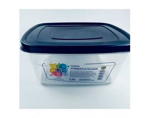 Контейнер универсальний 1,2л 91