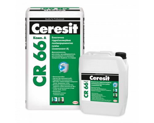 Суміш гідроізоляційна CERESIT CR 66 22,5 кг