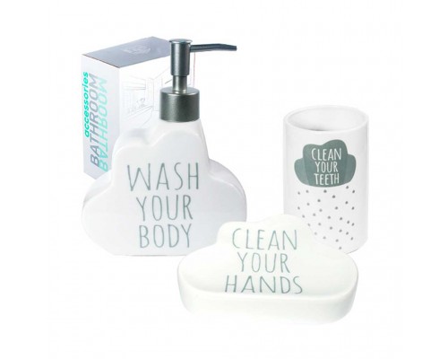 Набір аксесуарів для ванної (3 предм.) 889-07-007