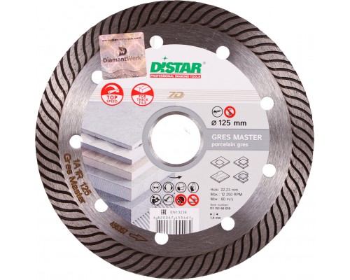 Диск алмазний DISTAR 125*1.4*22.2 турбо 7D GRES 11115160010-2855