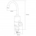 Кран-водонагрівач для кухні AQUATICA проточний HZ 3,0квт 0,4-5бар -вухо на гайцІ NZ-6B112W 9797133