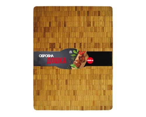 Дошка обробна Premium quality кругла (акація) d-20см 8857