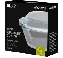 Форма для запікання з кришкою кругла 1.5л Ardesto BLACK MARS  AR2415BG