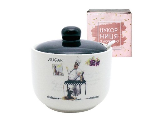 Цукорниця хруст Ristal d160mm 520ml