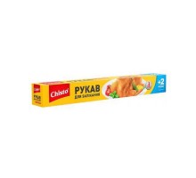 Рукав для запікання з зав'язками 3+2м Chisto
