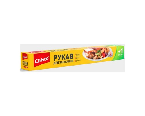 Рукав для запікання з зав'язками 5+1м Chisto Рукав для запікання з зав'язками 5+1м Chisto